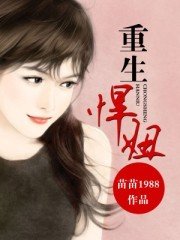 PG电子麻将胡了网址